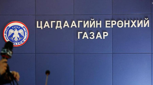 Энэ сарын сарын 18-25-ны хооронд цагдаагийн байгууллагад нийт 76 залилах гэмт хэргийн дуудлага, мэдээлэл бүртгэгджээ